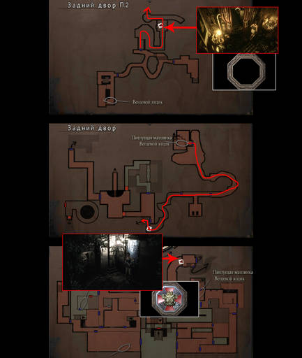Resident Evil - Прохождение игры Resident Evil Remake (HD-Remastered). Джилл: Экспресс-прохождение Resident Evil - Прохождение игры Resident Evil Remake (HD-Remastered). Джилл: Экспресс-прохождение